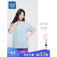 JEANSWEST 真维斯 女装2024夏季 纯棉舒适百搭圆领可爱手绘文字印花T恤KC 浅蓝色8510 165/88A/L