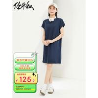 佐丹奴裙子女纯棉极简风t恤裙半弧口袋圆领短袖连衣裙女05464463 67选美蓝 XL