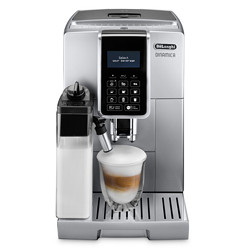 De'Longhi 德龙 进口全自动意式咖啡机 泵压15bar 中文显示屏一键可研磨ECAM350.75.S 银色