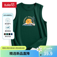 班尼路纯棉背心男2024夏季休闲透气ins风时尚百搭户外运动日系无袖体恤 【纯棉】-墨绿#MB海滩故事 L【100%纯棉 亲肤透气】