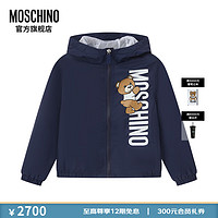 MOSCHINO莫斯奇诺24春夏儿童Teddy Bear小熊印花童装夹克外套 海军蓝 8A