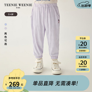 Teenie Weenie Kids小熊童装24夏季男宝宝休闲亲肤可爱长裤 紫色 110cm