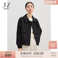 Juzui 玖姿 ·安娜蔻优雅设计感落肩松紧小个子短款外套风衣2024春季 素黑 M
