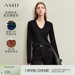 AMII 2024春通勤风极简纯色U领45支含羊毛精梳纱针织衫女 黑色 170/92A/XL