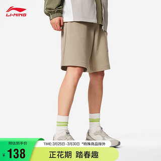 LI-NING 李宁 卫裤男子短卫裤2024春季字母印花LOGO运动裤AKSU685