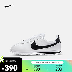 NIKE 耐克 运动鞋 CORTEZ BASIC SL (GS) 904764-102 38.5