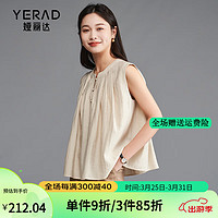 娅丽达（YERAD）法式设计感别致宽松无袖衬衫女夏装2024日系穿搭显瘦小衫上衣 米色(I0) S