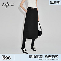 伊芙丽（eifini）伊芙丽半身裙1F2140241 黑色 160/64A/M