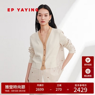 EP雅莹女装 针织拼接设计感v领衬衫 2024春装2231B 卡其色 5/XL