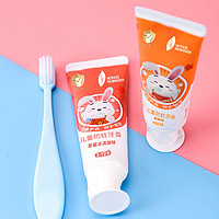 chiki 七季 儿童分龄宝宝换牙期草莓水果味牙膏3一12岁低氟防蛀牙刷正品