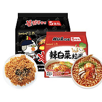 88VIP：SAMYANG 三养 火鸡面经典黑面5袋*2包韩式拌面奶油味双倍辣方便面