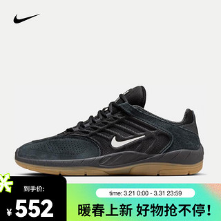 NIKE 耐克 SB VERTEBRAE 男子运动鞋 春季 FD4691-001 39