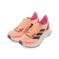 adidas 阿迪达斯 Adizero Boston 11耐磨缓震竞速跑步鞋女鞋