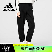 adidas 阿迪达斯 加绒neo女裤束脚运动裤休闲裤HZ2409 A/S