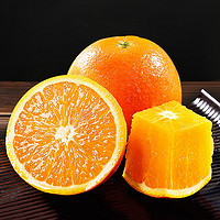 秭归伦晚脐橙5斤装单果70mm+整箱包邮新鲜水果