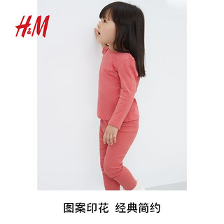 H&M夏季童装女婴T恤2件装圆领棉布颈后开口上衣0935960 柔粉色/橙子 66/48