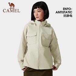 CAMEL 骆驼 户外软壳衣女2024秋冬新款防水加厚运动休闲夹克健身短款外套