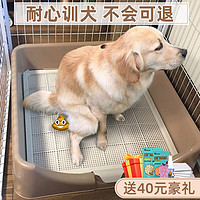 Hoopet 华元宠具（hoopet）狗厕所大型犬溅 经典白咖（60斤无忧）