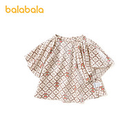 88VIP：巴拉巴拉 童装儿童衬衣女童夏装儿童小童宝宝衬衫精致