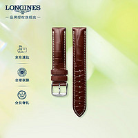 LONGINES 浪琴 典藏系列 男士鳄鱼皮表带+精钢镀铑表扣L682108692