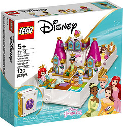 LEGO 乐高 迪士尼公主故事书冒险43193女孩5岁+儿童拼装积木官方玩具