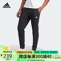 adidas 阿迪达斯 男子 运动系列M SL FL TC PT运动长裤IB4023 A/L码