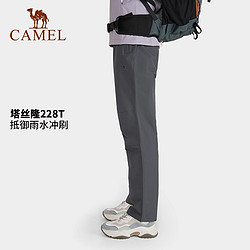 CAMEL 骆驼 户外冲锋裤男女秋冬登山裤防水防风软壳裤