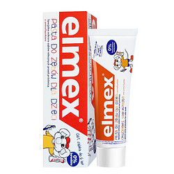 Elmex 艾美适 儿童专效防蛀（0-6岁幼儿）*1盒