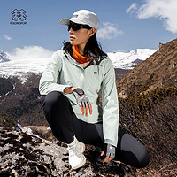 KOLON SPORT 可隆女户外运动休闲软壳夹克防泼水防风透湿外套 翠绿JA L