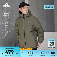 adidas 阿迪达斯 570蓬双面穿保暖鸭绒羽绒服男女同款阿迪达斯官方轻运动 黑色 A/2XL