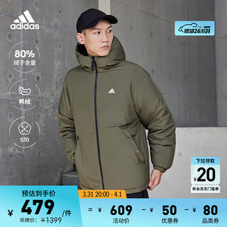 adidas 阿迪达斯 570蓬双面穿保暖鸭绒羽绒服男女同款阿迪达斯官方轻运动 黑色 A/2XL