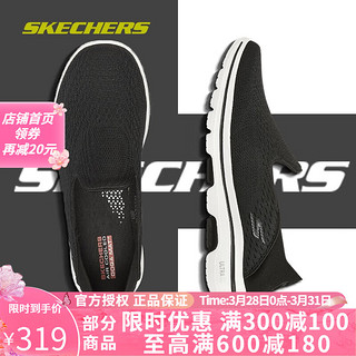 SKECHERS 斯凯奇 男鞋秋冬季款时尚轻便休闲舒适缓震一脚蹬运动健步鞋 黑色/白色 42