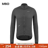 MBO/迈森兰 迈森兰（MBO）骑行风衣便携收纳飞扬自行车防风衣男骑行服长袖山地公路车外套 飞扬-黑色 XXXL