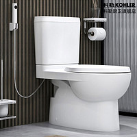 KOHLER 科勒 瑞琦分体座便器家用卫生间马桶坐便器3991/22746