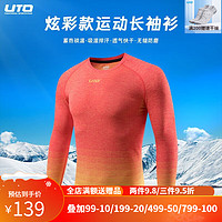 UTO 悠途 运动长袖圆领男女款跑步马拉松透气t恤快干衣长袖衫976104 炫彩红（男） XL