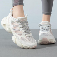 adidas 阿迪达斯 CLIMACOOL VENTO 3.0低帮女鞋运动鞋耐磨时尚休闲鞋