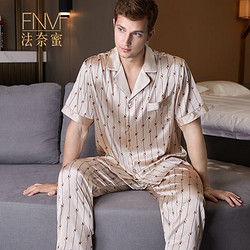 法奈蜜重磅真丝睡衣男士夏季短袖两件套装100桑蚕丝绸新款薄款家居服