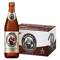 88VIP：范佳乐 德国小麦白精酿啤酒450ml×12瓶 整箱装