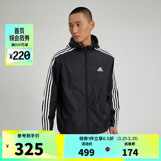 adidas 阿迪达斯 男子日常常规运动休闲夹克外套上衣运动服 IB0381 L