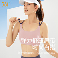 88VIP：361° 361运动内衣女夏薄款防震跑步透气美背健身瑜伽文胸