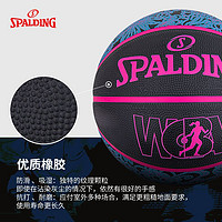 88VIP：SPALDING 斯伯丁 6号篮球标准球 WCBA联赛系列彩色篮球 室内室外耐磨训练赛事用球 84-445Y 6