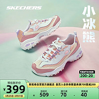 SKECHERS 斯凯奇 小冰熊Skechers潮流撞色熊猫鞋增高透气休闲老爹鞋女厚底百搭