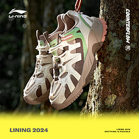 LI-NING 李宁 跑鞋