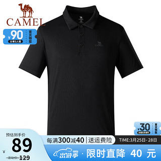 CAMEL 骆驼 男装  POLO衫短袖运动速干上衣T恤 A012251003，幻影黑，男 S