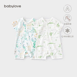 Babylove 婴儿短袖连体衣夏季薄款宝宝哈衣
