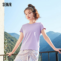 Semir 森马 短袖T恤女纯棉纯色基础圆领上衣夏季套头修身打底体恤衫新款