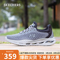 SKECHERS 斯凯奇 时尚休闲运动鞋210434 灰色/黑色/GYBK 42.5