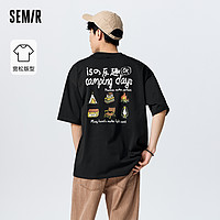 Semir 森马 短袖T恤男2023夏季新款日常休闲舒适个性简约风时尚圆领