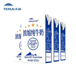 天润牛奶_TERUN 天润 浓缩纯牛奶 新疆天山牧场常温特浓牛乳儿童老人牛奶盒装 浓缩纯牛奶125g*12盒散装多少钱-什么值得买
