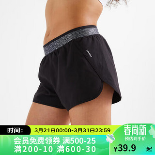 DECATHLON 迪卡侬 运动短裤女夏季外穿跑步健身训练裤速干薄款WSDP银边款M（具体信息详见尺码表） 4484838